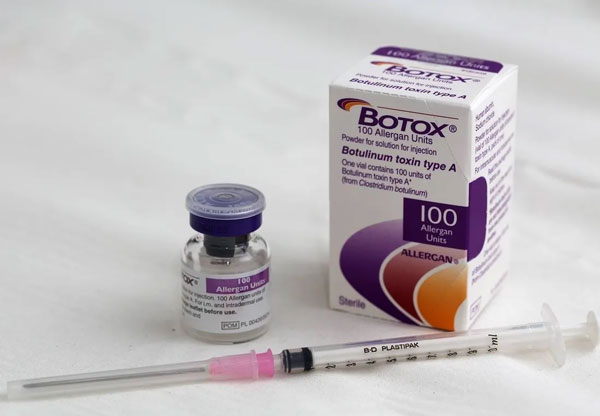  بوتاکس آلرگان (Botox Allergan)